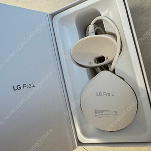 LG프라엘 워시팝 BCP2A 코코넛화이트 진동 클렌저