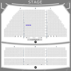 뮤지컬 〈알라딘〉 한국 초연 (ALADDIN The Musical) 06월 14일 2시 공연 서경수 강홍석 회차 VIP석 1~4연석 판매 합니다.