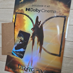 드래곤길들이기 TTT 오티 오리지널티켓 영화 굿즈 특전 cgv 메가박스