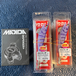 요즈리 삼봉에기 판매