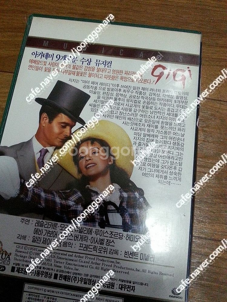 판매]비디오테입-엑스파일극장판1,2외진혼곡등5매일괄로만...--3