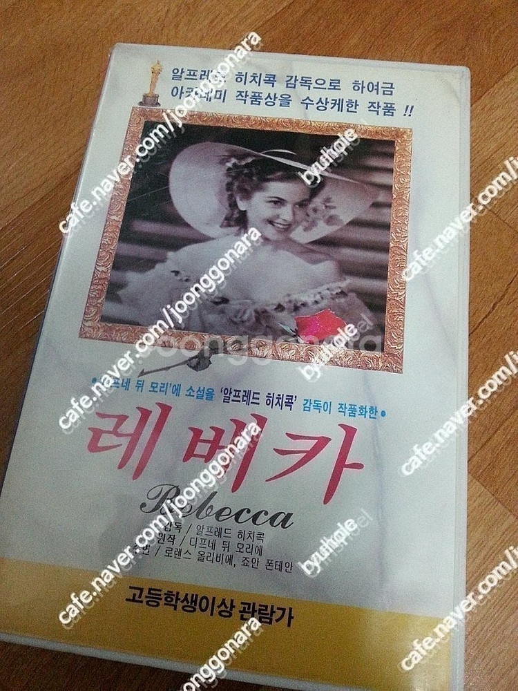 판매]비디오테입-엑스파일극장판1,2외진혼곡등5매일괄로만...--6