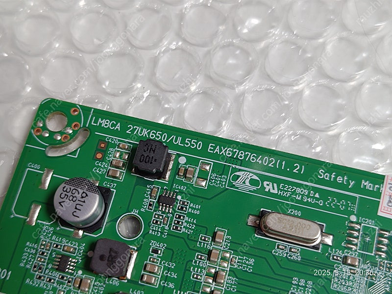 LG 27UL550 27UK650 메인보드 EAX67876402 (1.2)--1