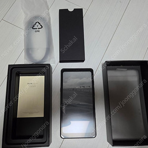 오닉스 북스 팔마1 블랙 풀박스