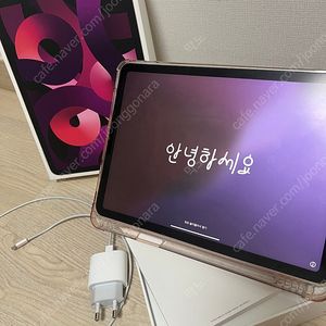 아이패드 에어 5세대 팝니당~