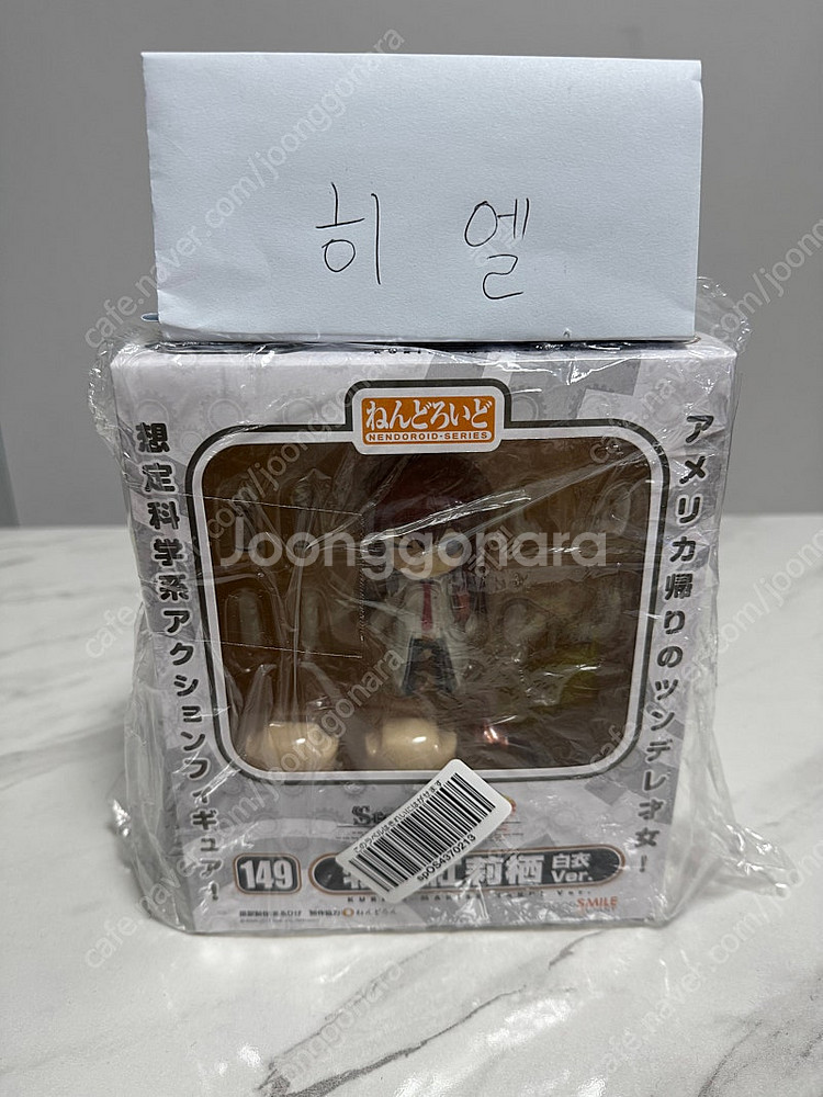 넨도로이드 미개봉 판매합니다--1