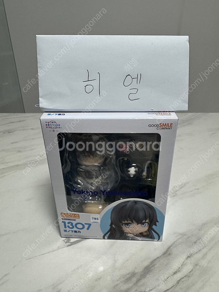 넨도로이드 미개봉 판매합니다--4