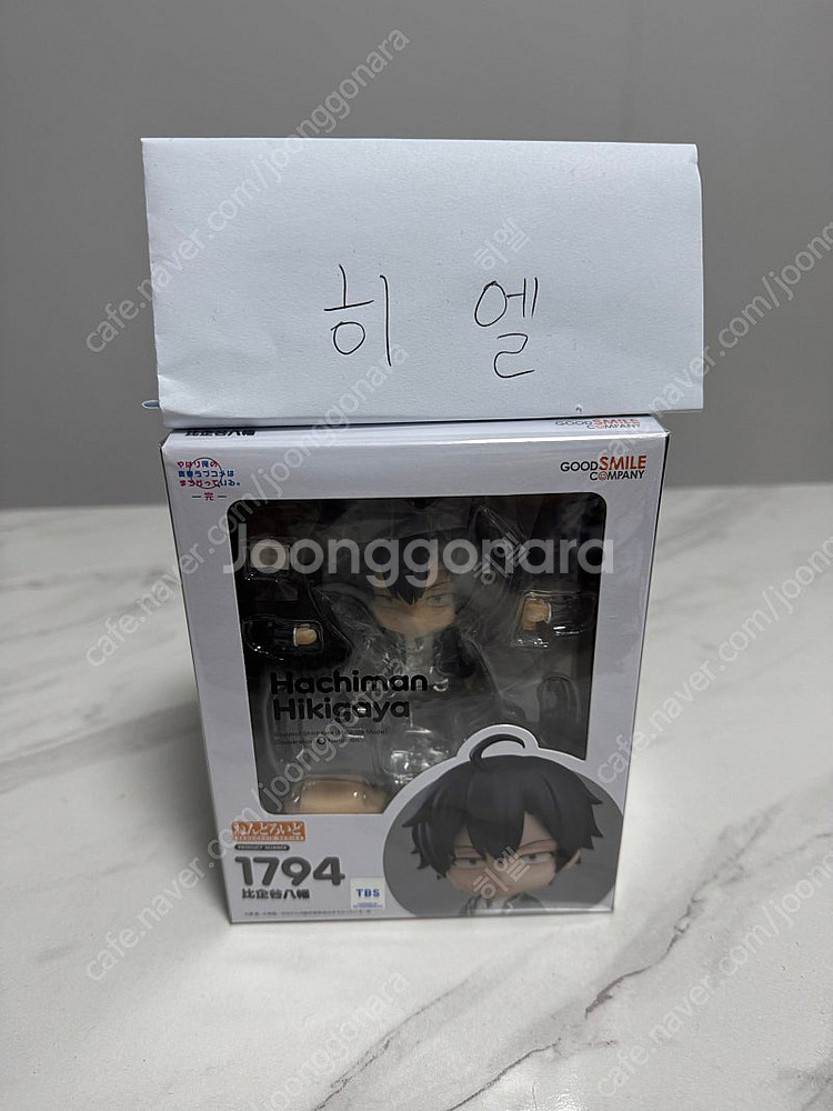 넨도로이드 미개봉 판매합니다--7