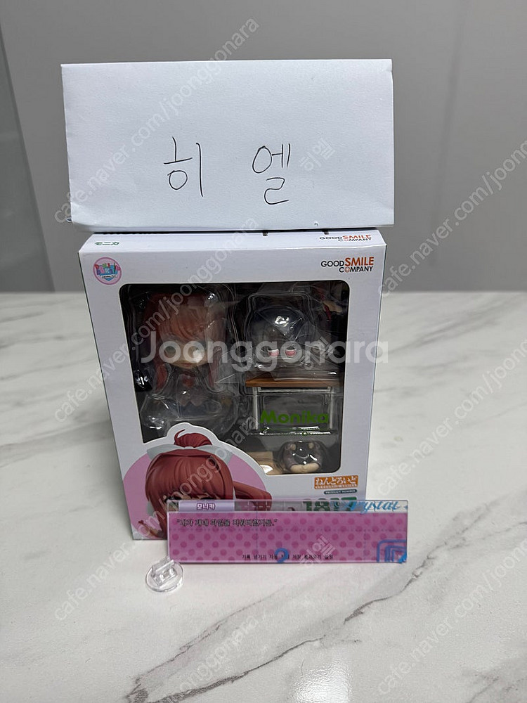 넨도로이드 미개봉 판매합니다--8