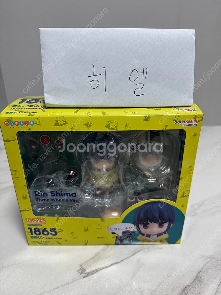 넨도로이드 미개봉 판매합니다--9