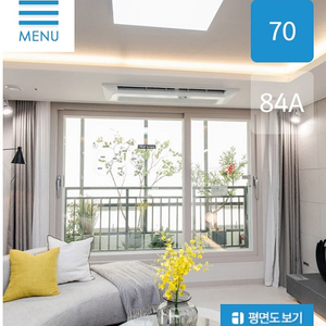 6월14일~16 양산모델하우스현장에서 발코니창호,싱크대,슬라이딩붙박이장,신발장,3연동현관중문, 시스템드레스룸 판매합니다