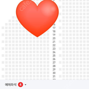 6월 17일 삼성 vs 두산 3루 내야지정석 3-9구역 4연석 정가양도