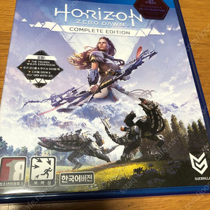 PS4 호라이즌