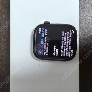 애플워치 10 46mm + 케이스티파이 밴드 판매합니다