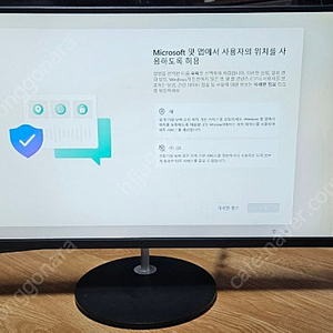 한성 모니터 ULTRON 2759G