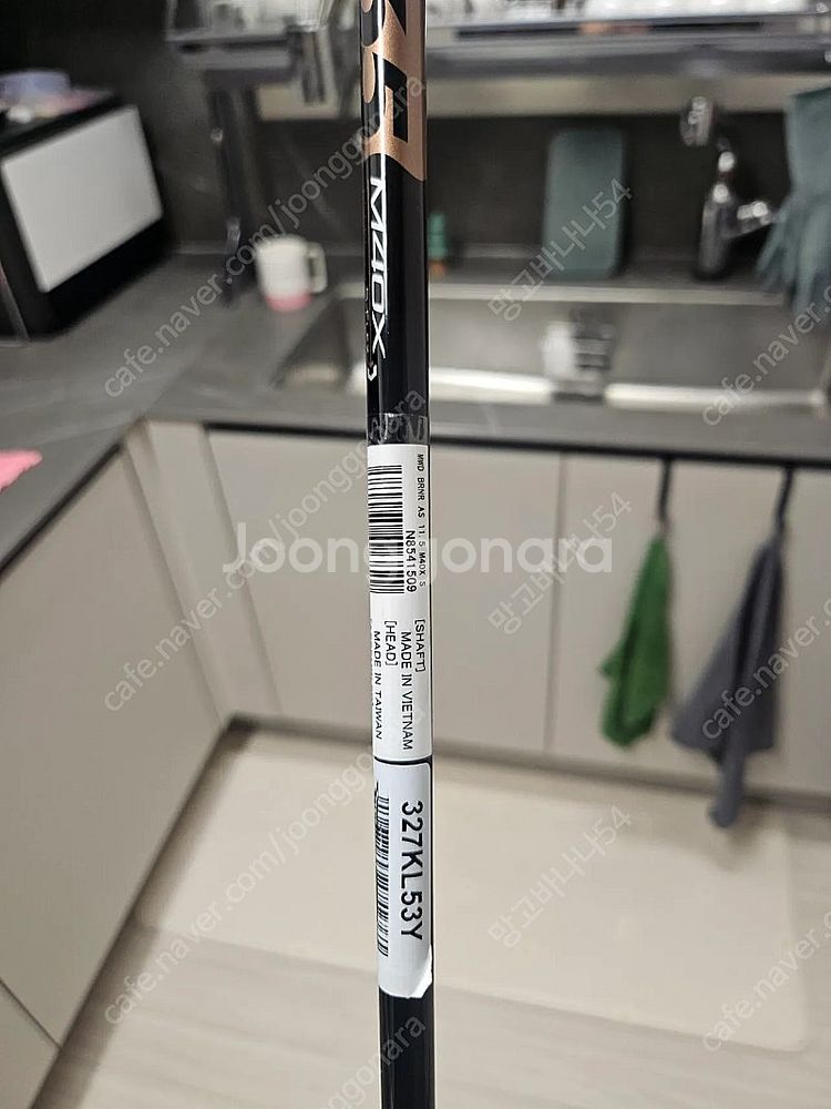 테일러메이드 버너 미니드라이버 팝니다--5