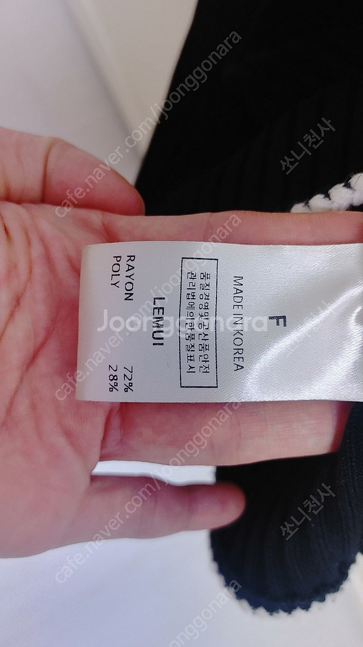 오르 라밤바룸 라두나 브론즈부부 르뮈 루아 니트 더베이지스 블라우스--4