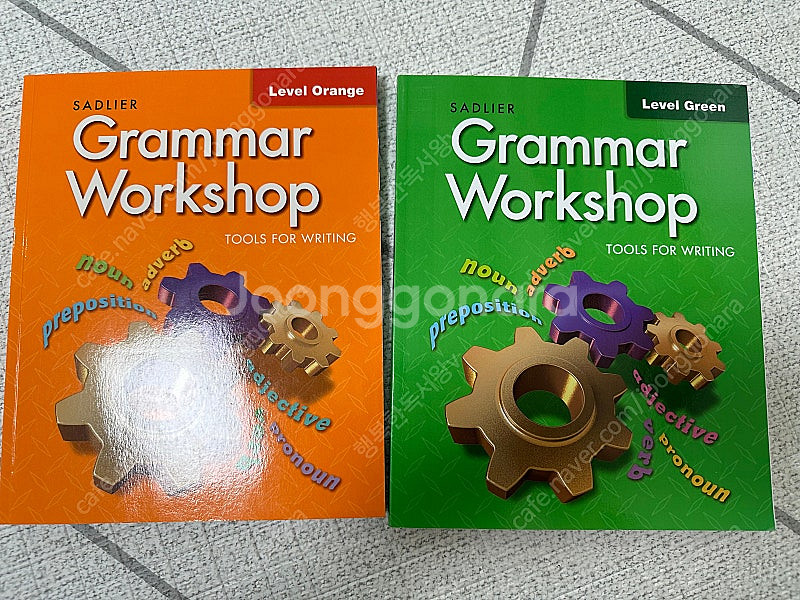 Worldly wise / vocabulary work...--2