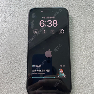 아이폰15프로 128GB 스페이스그레이