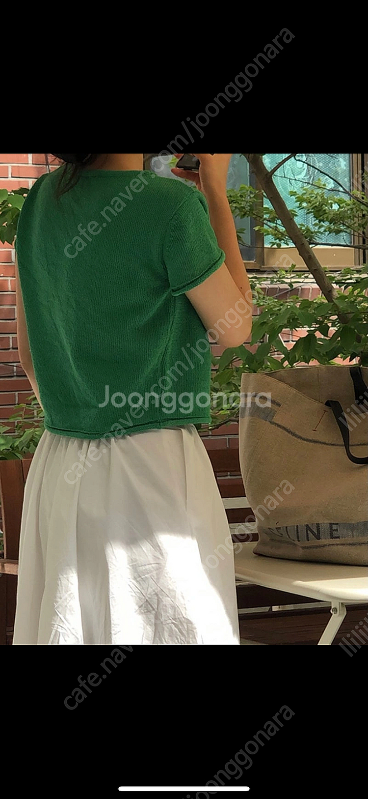 Haag 헤이그 썸머 가디건 그린 시에 유메르 시엔느 ...--0