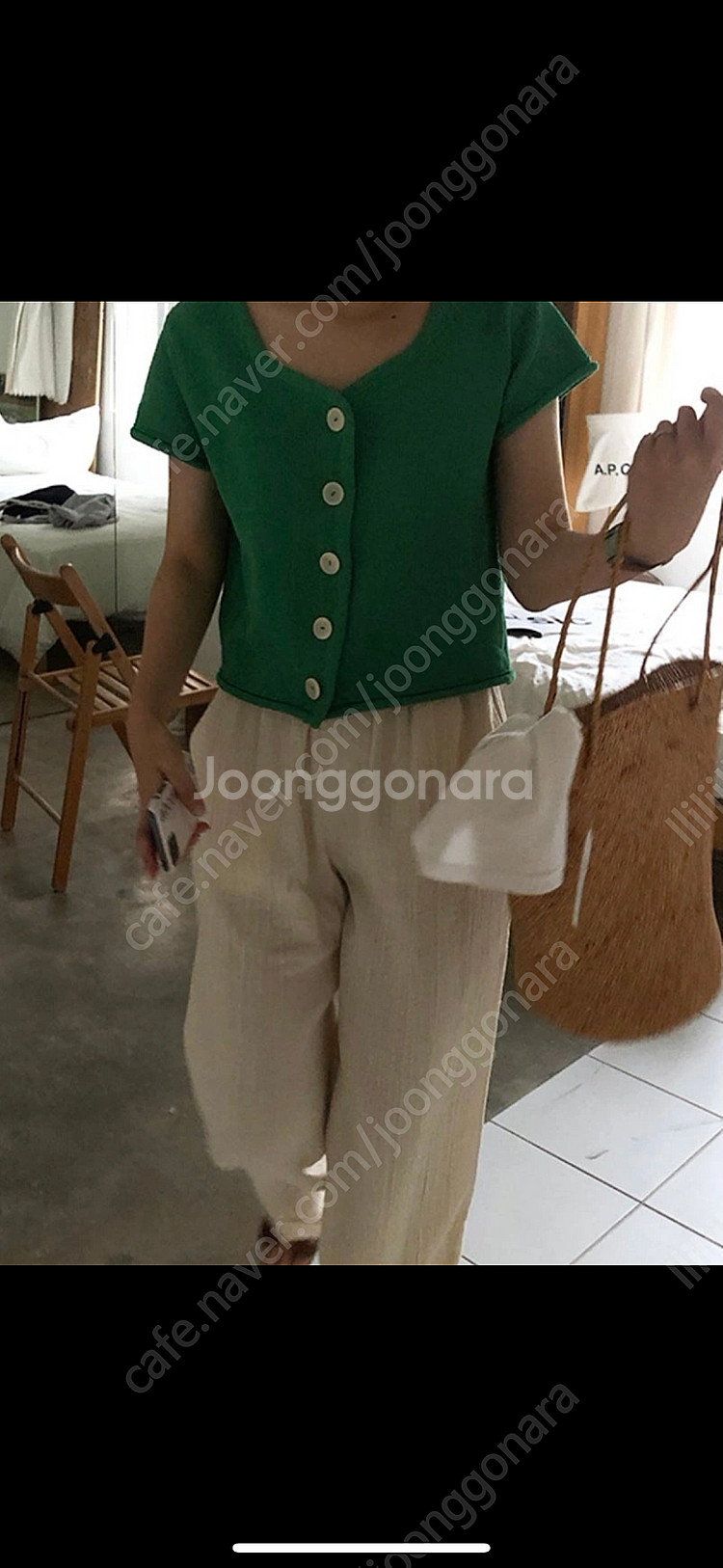 Haag 헤이그 썸머 가디건 그린 시에 유메르 시엔느 ...--2