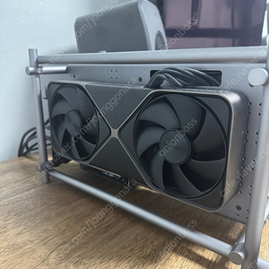 5080 FE