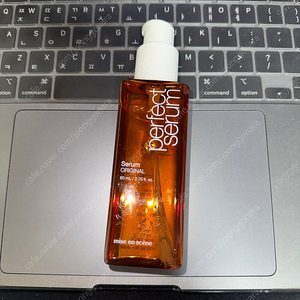 미장센 퍼펙트 오리지널 세럼 80ml
