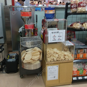 뻥기계 렌탈