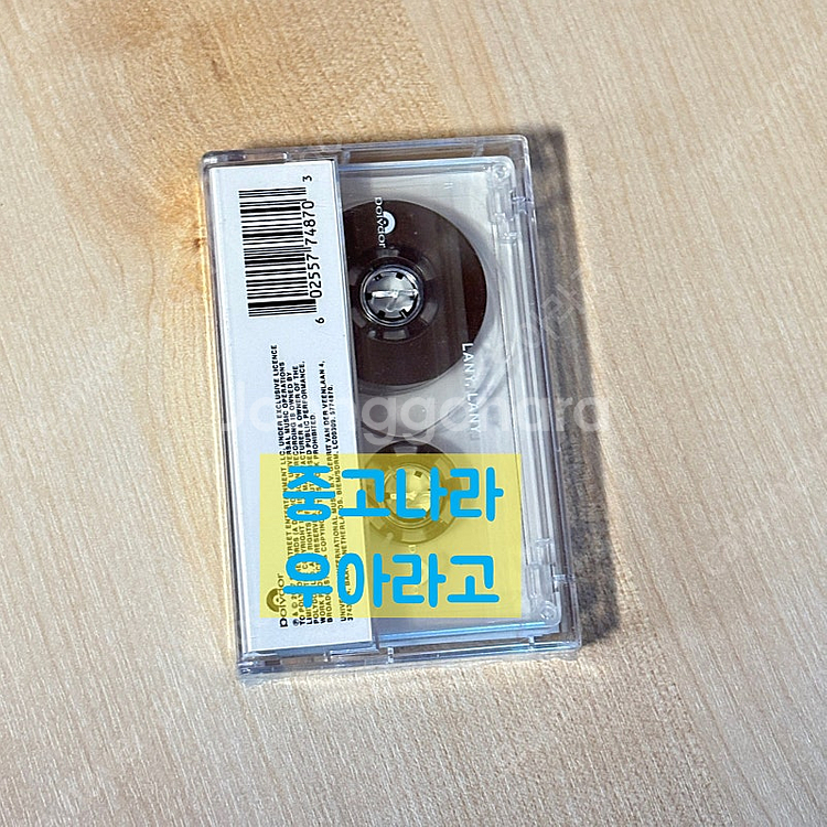 [Tape] LANY - LANY 카세트 테이프--1