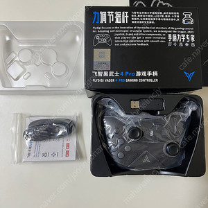 Flydigi Vader(베이더) 4 Pro
