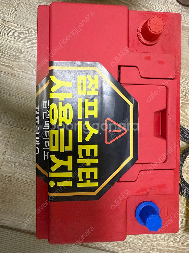 브이파워 인산철배터리vs80ep팝니다.--2