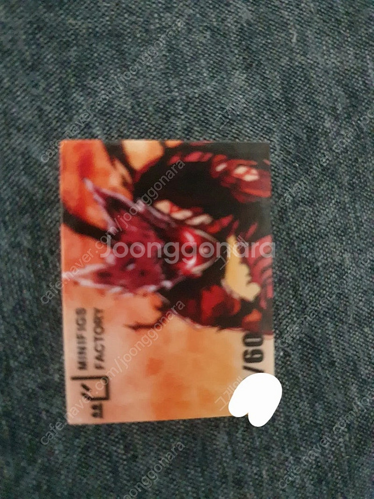레고커스텀 피규어 MF 가로우 판매합니다.--2