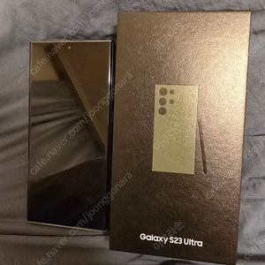 갤럭시 S23 울트라 그린 256G 팝니다(상태좋음)