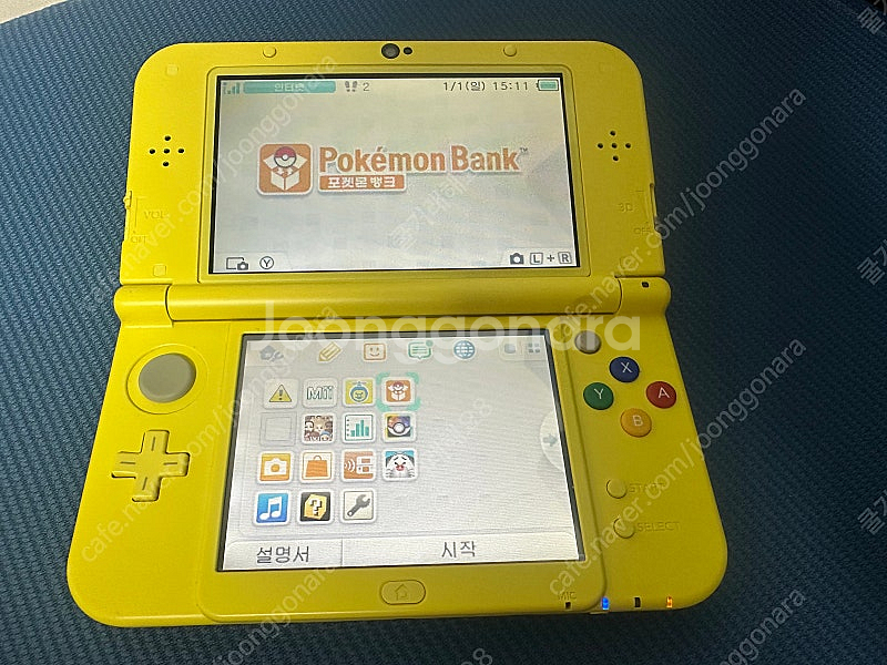 뉴 닌텐도 3ds xl 피카츄 에디션 포켓몬뱅크, 썬문...--7