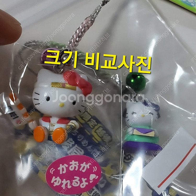 헬로키티 오카야마 한정 모모타로 키티 스트랩 고전 키티...--6