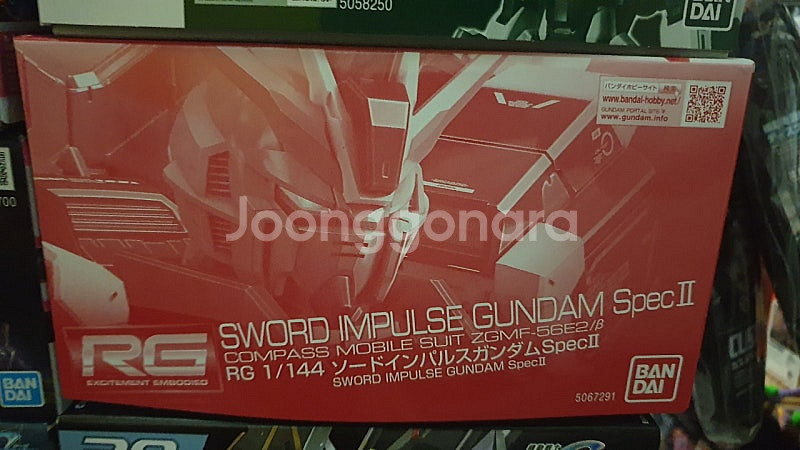 상시 업뎃중// 건담 , 프라모델 처분 , 건프라 ,기...--0