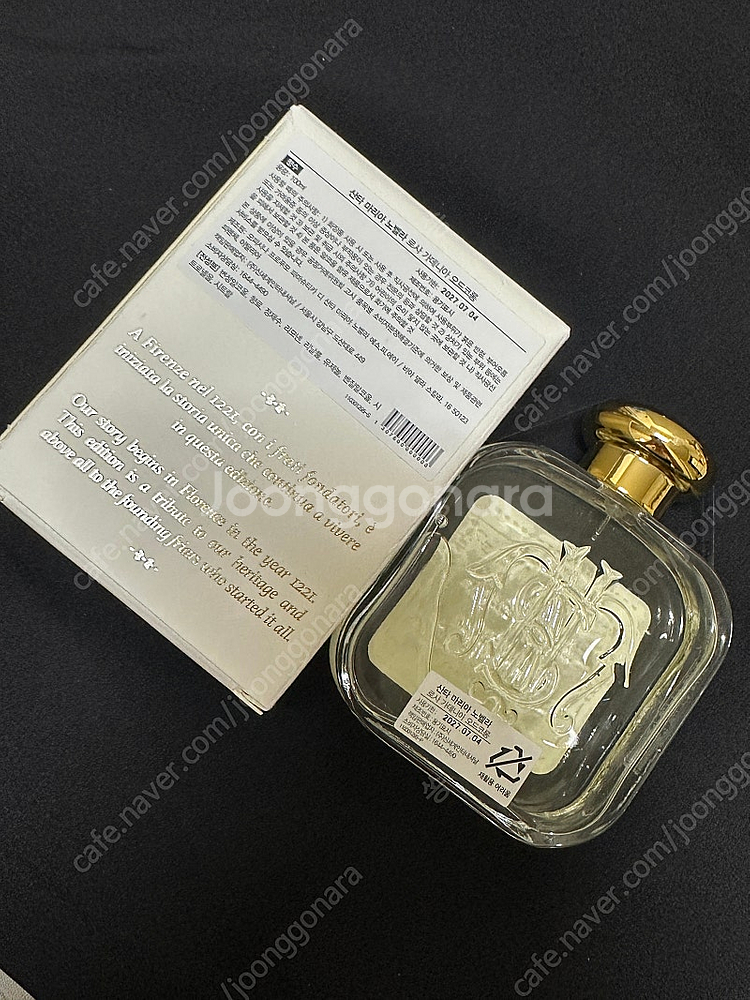 산타마리아노벨라 로사가데니아 100ml--1