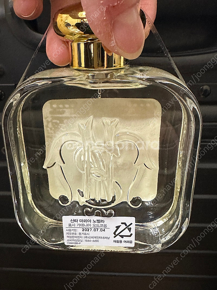 산타마리아노벨라 로사가데니아 100ml--3