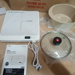 이사 정리 합니다. 새 제품 인덕션 하이라이트와 양수 냄비 20cm 택포함 34,000원.
