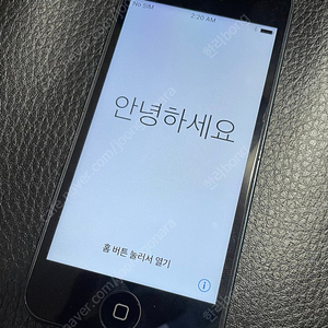 아이폰 5 슬레이트 블랙 32gb