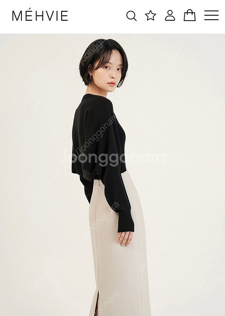 메르시비앙 메비 문릿 슬릿 스커트 정상품 1사이즈--9