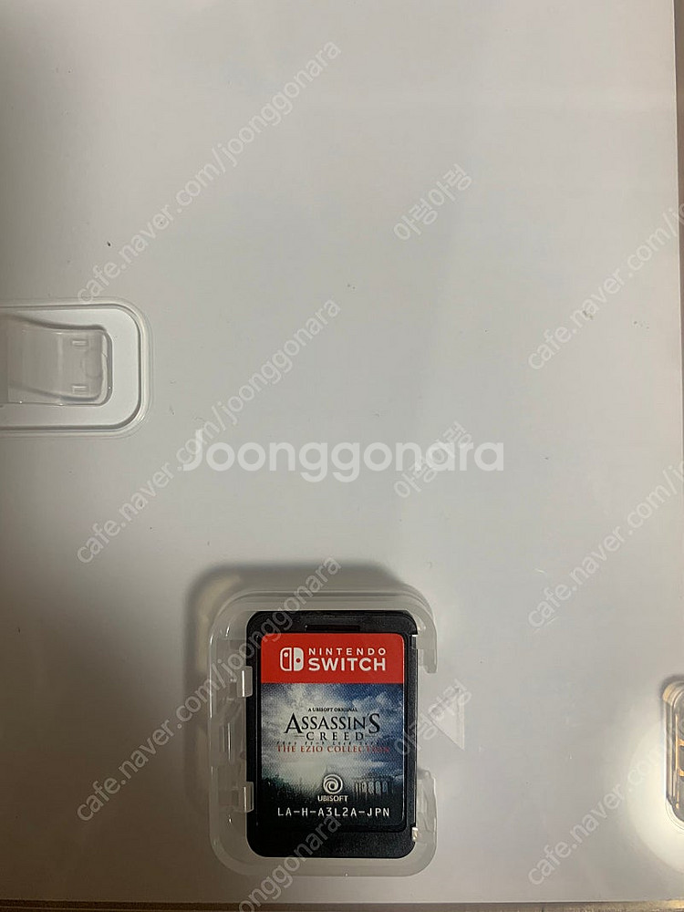 닌텐도스위치 어쌔신크리드 에지오 컬렉션 판매합니다.--2