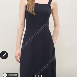 더캐시미어 니트 드레스