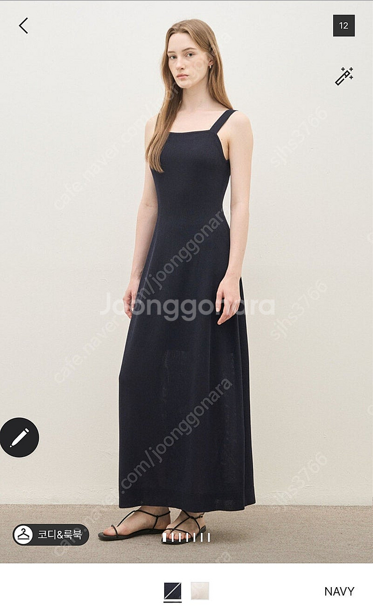 더캐시미어 니트 드레스--1