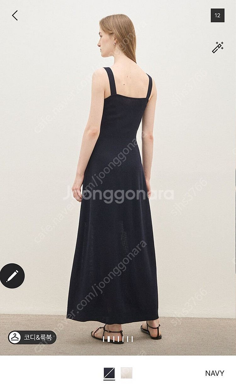 더캐시미어 니트 드레스--2