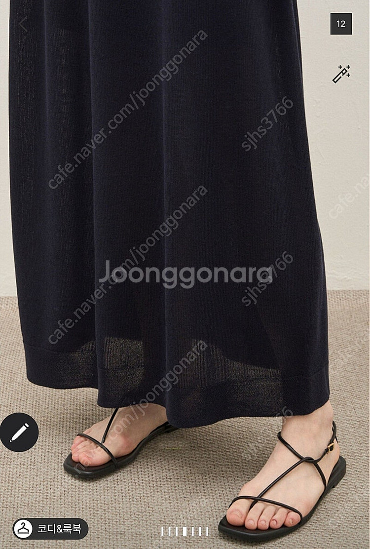 더캐시미어 니트 드레스--5