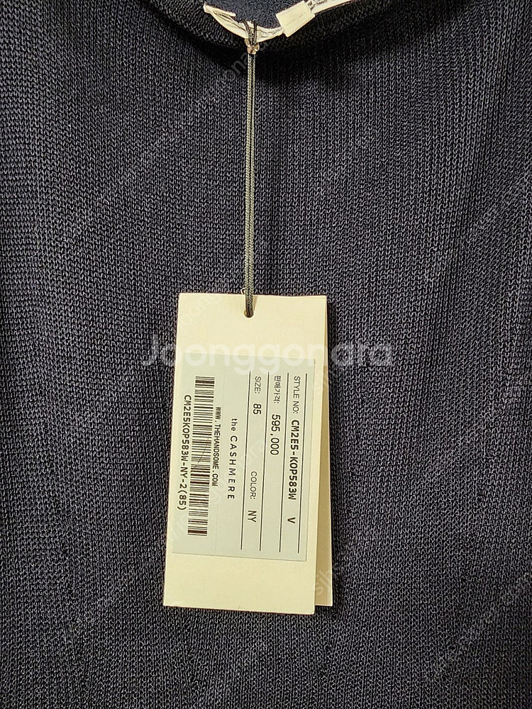 더캐시미어 니트 드레스--8