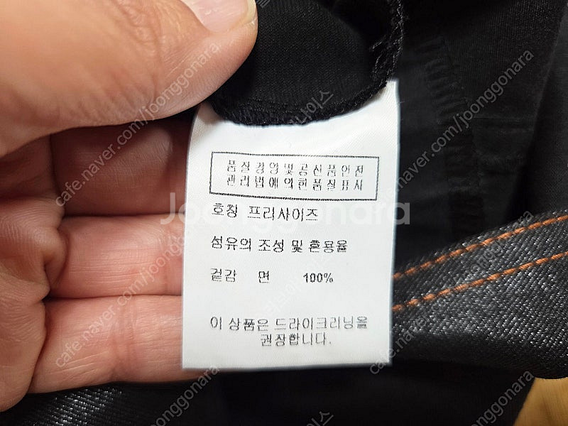 르le 스티치코팅원피스,오르ORR 스커트,더오픈프로덕트...--8