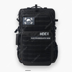 Hdex 프로 짐 코듀라 백팩 2.0 (Black)