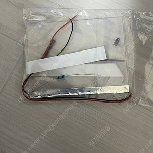 게임보이 어드밴스 프론트라이트 개조 키트